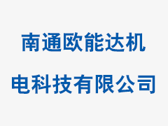 中国土特产电商服务网站 郑州春季必吃美食